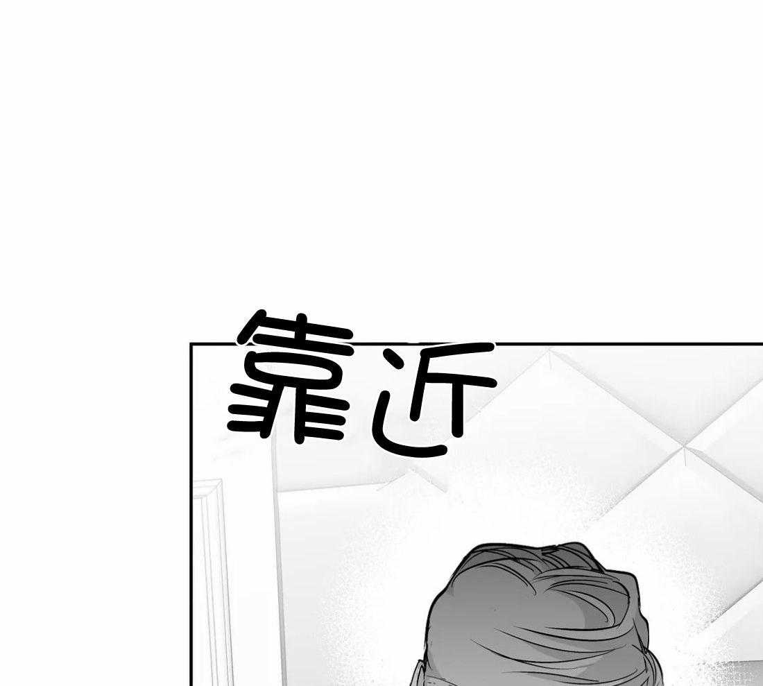 第107话_检查一下47