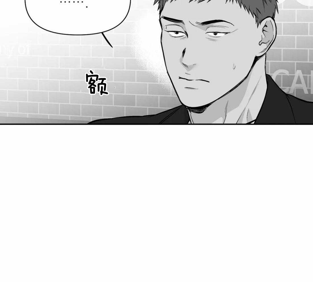 第107话_检查一下6