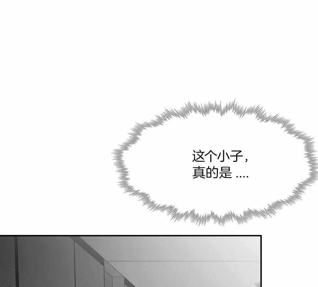 第107话_检查一下9