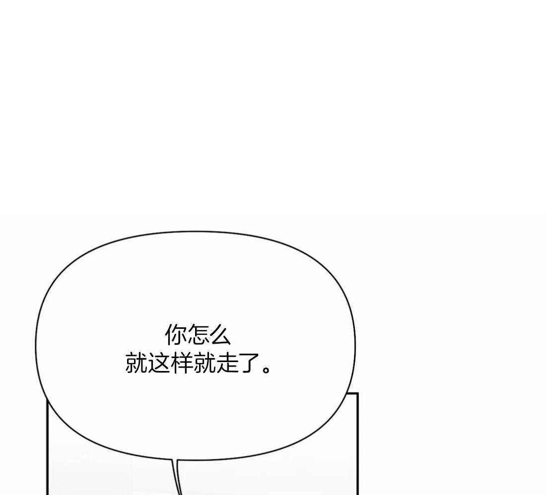 第106话_时间到了0
