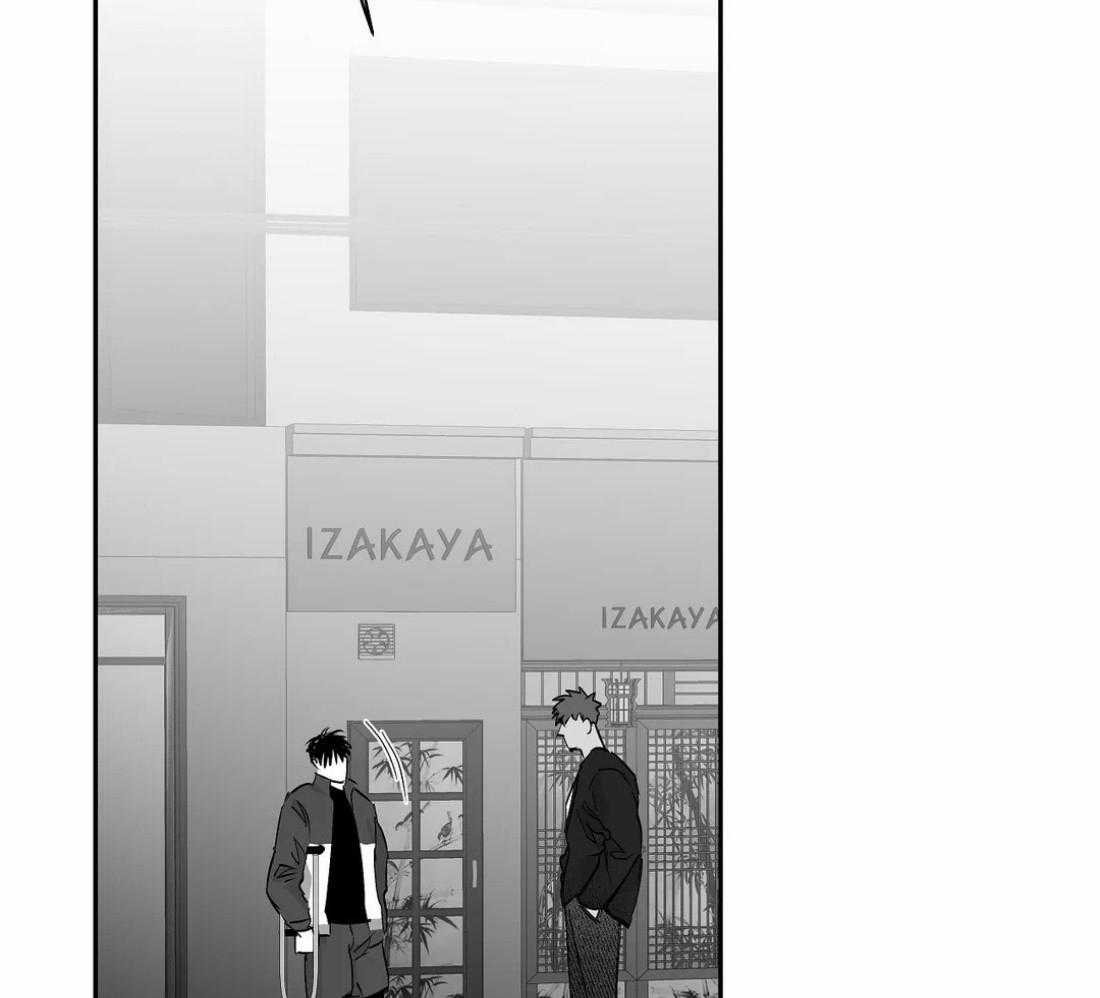 第106话_时间到了1