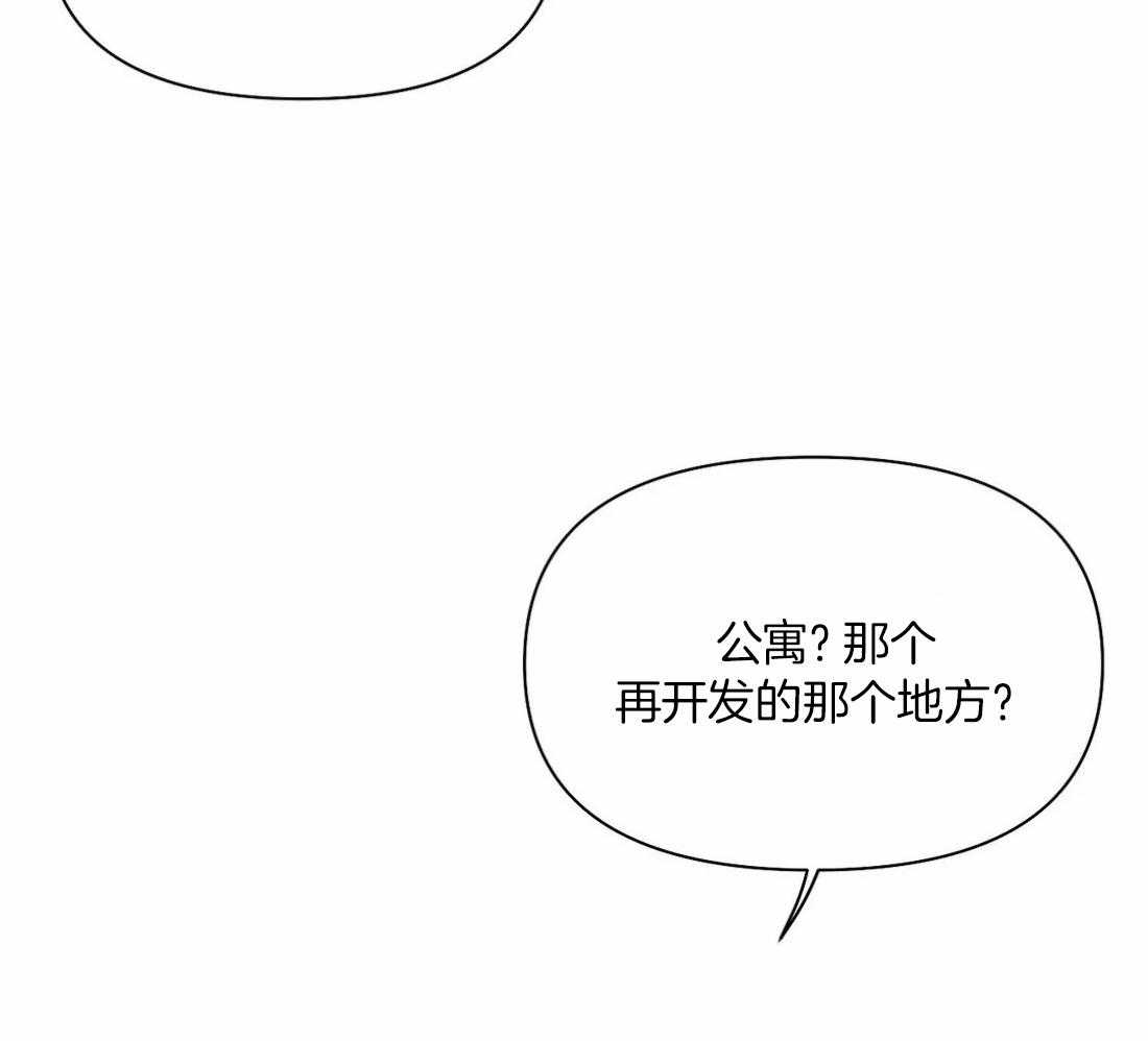 第106话_时间到了10