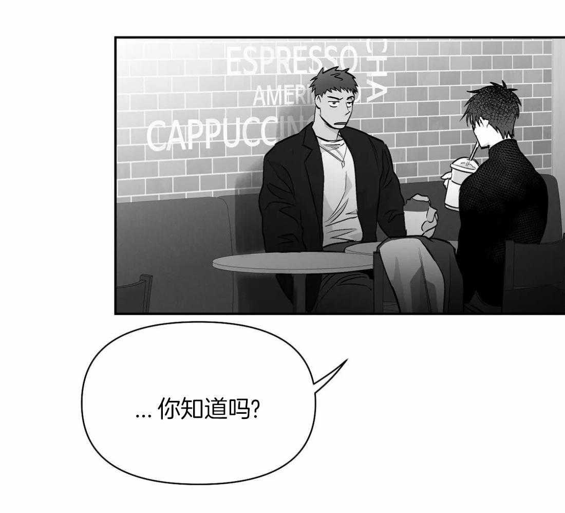 第106话_时间到了11