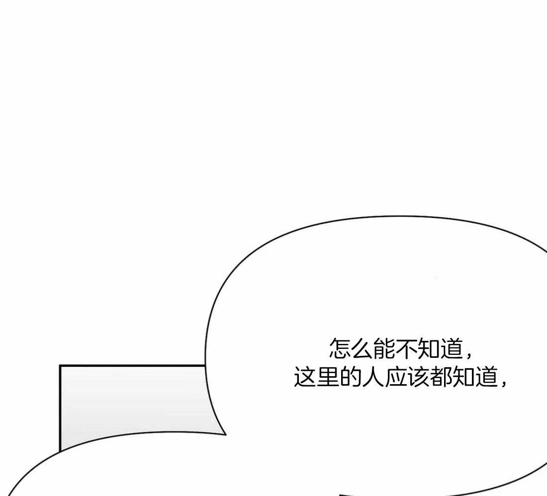 第106话_时间到了12