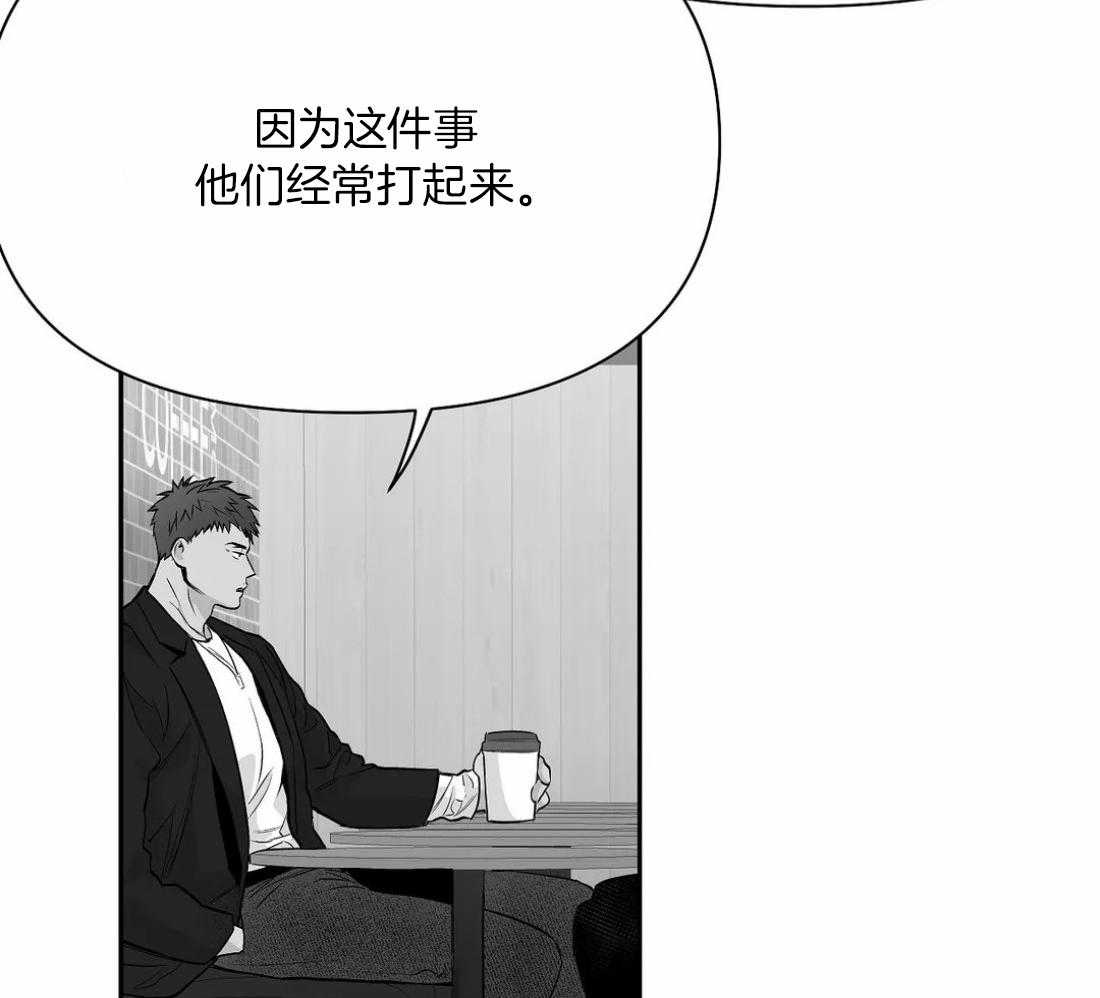 第106话_时间到了13