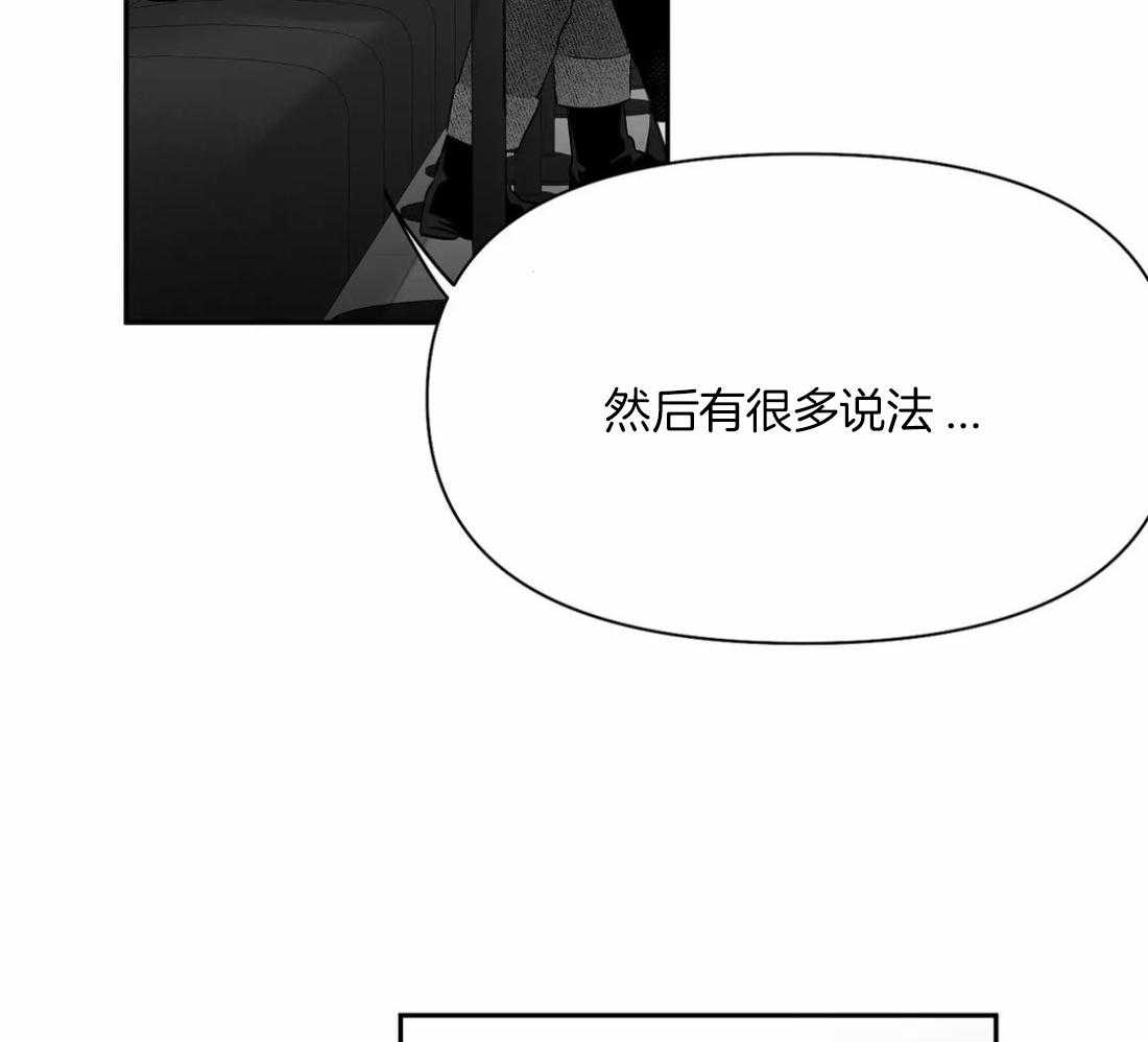 第106话_时间到了14