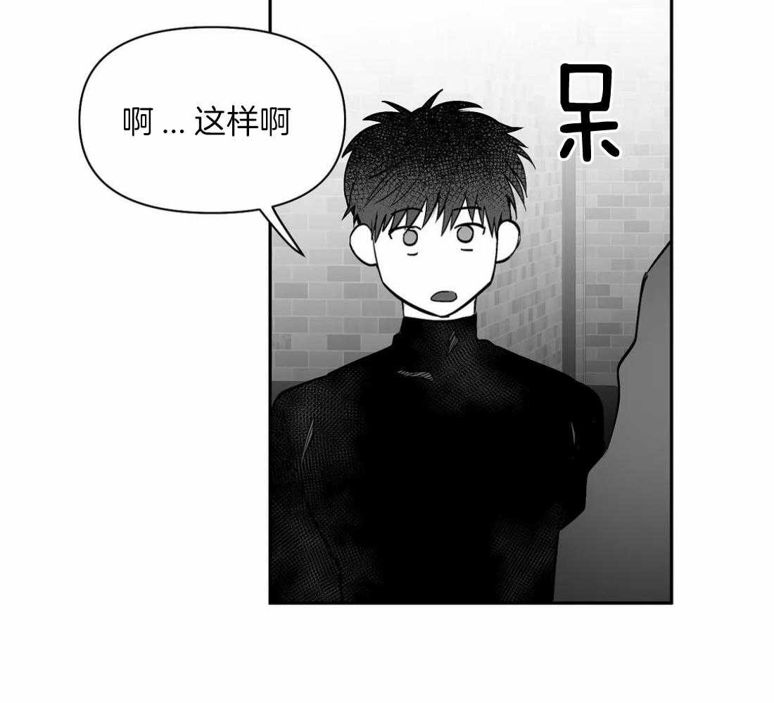 第106话_时间到了15