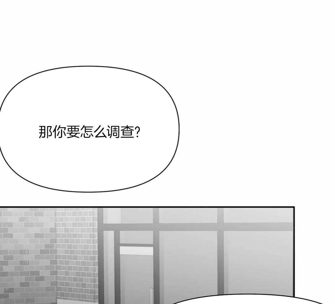 第106话_时间到了17