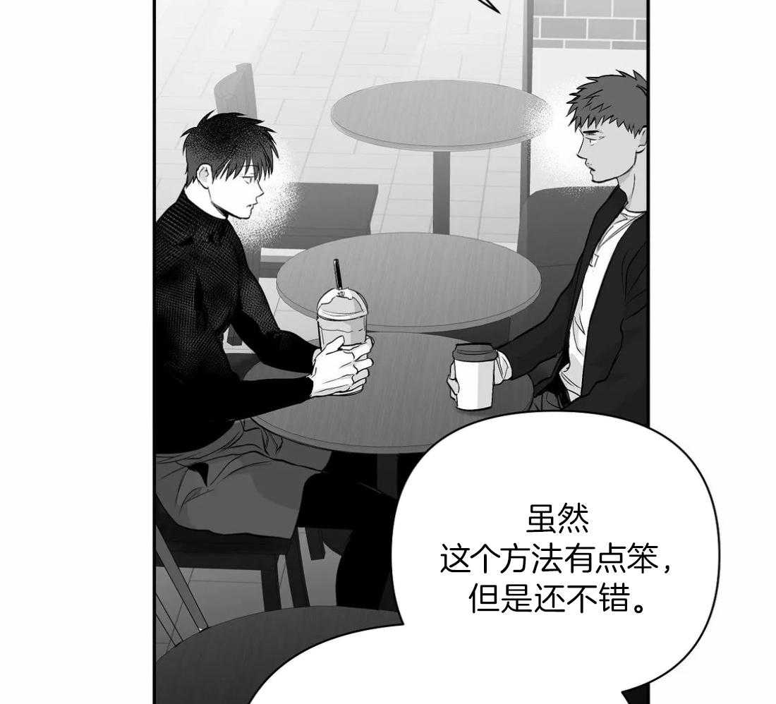 第106话_时间到了19
