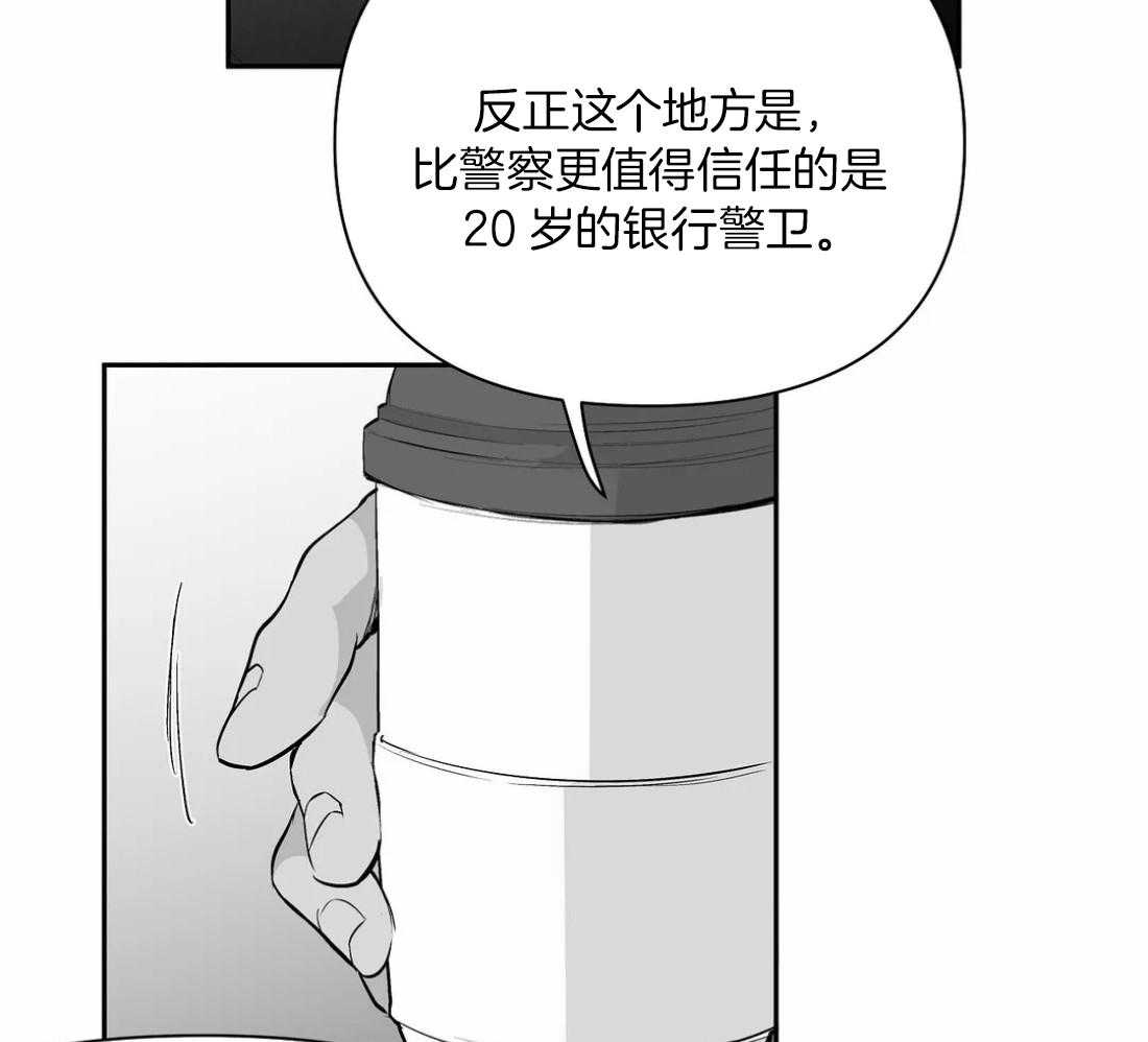 第106话_时间到了20