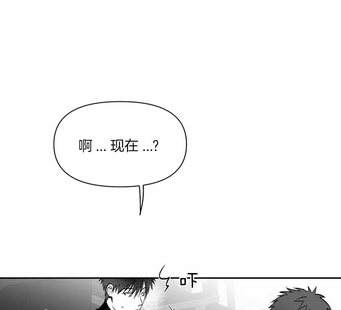 第106话_时间到了23