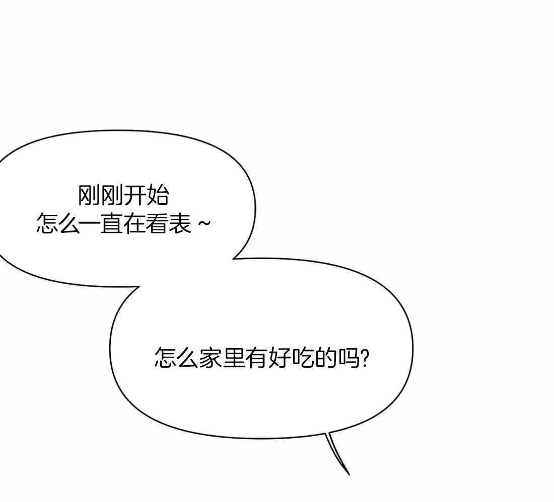 第106话_时间到了25