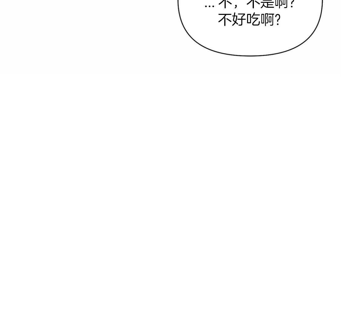 第106话_时间到了27