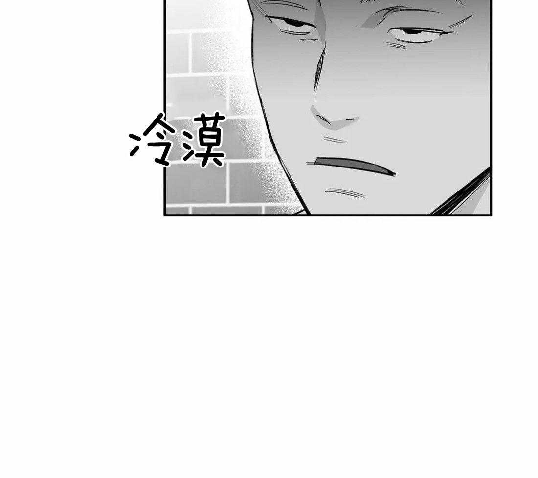 第106话_时间到了29