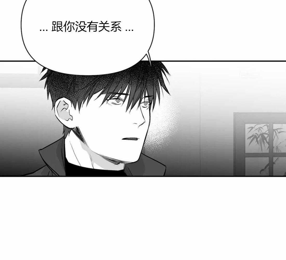 第106话_时间到了3
