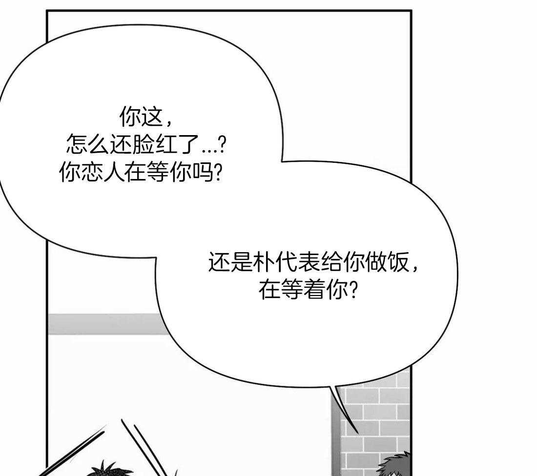 第106话_时间到了30