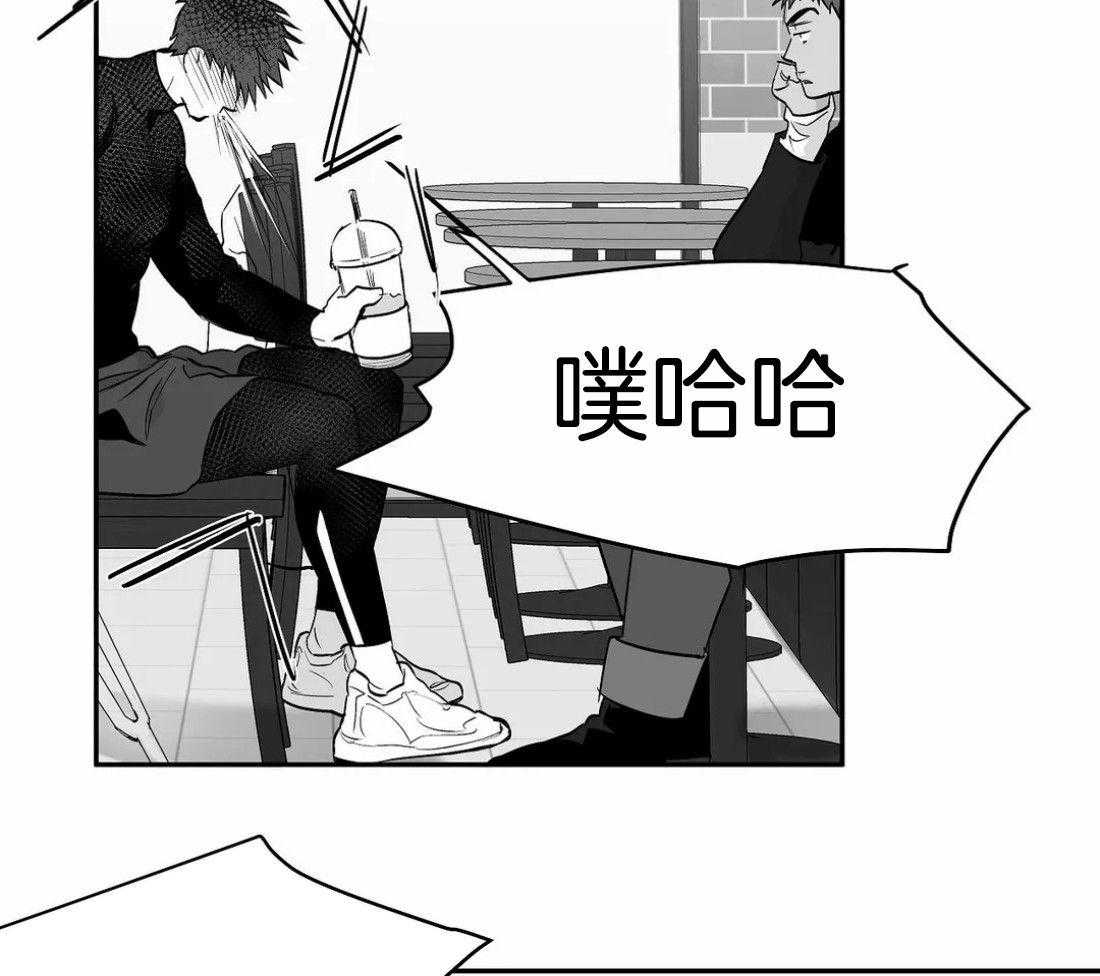 第106话_时间到了31