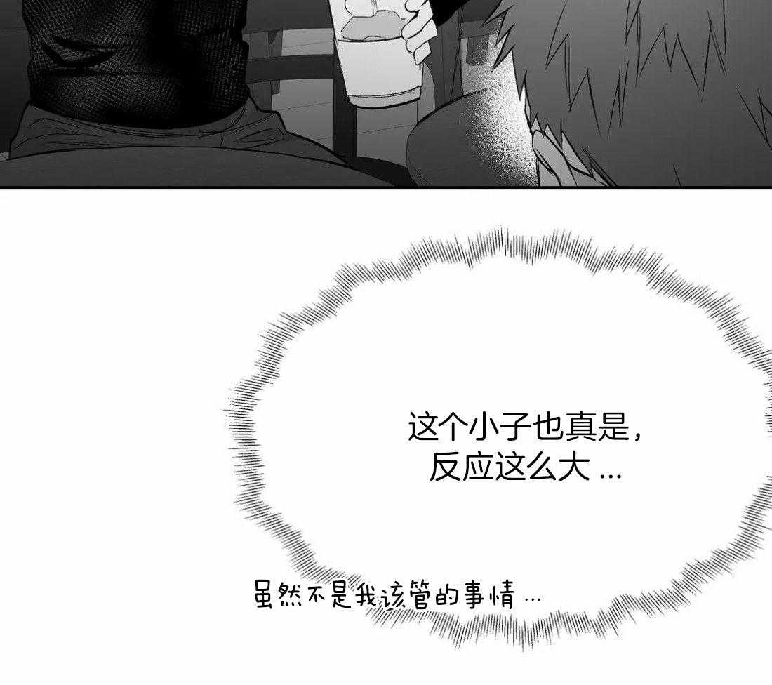 第106话_时间到了33