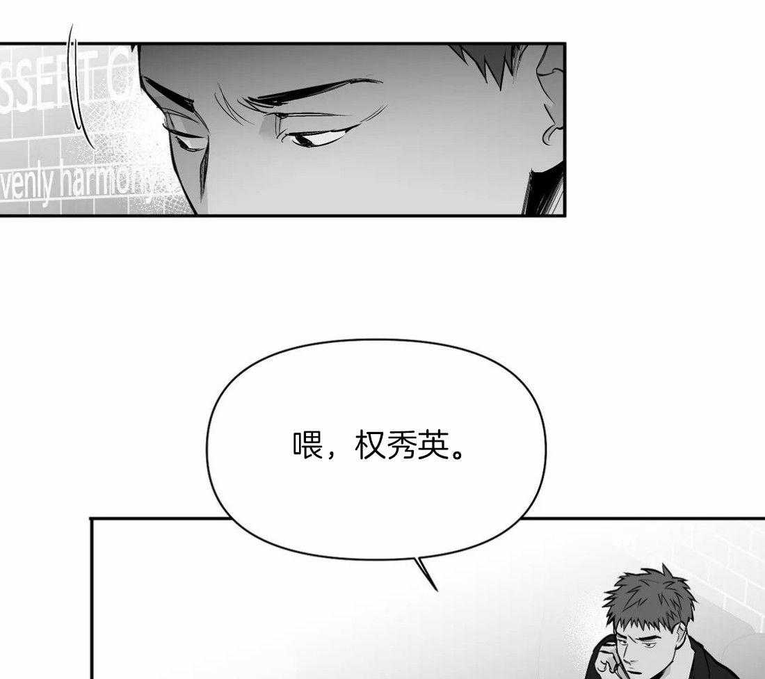 第106话_时间到了35
