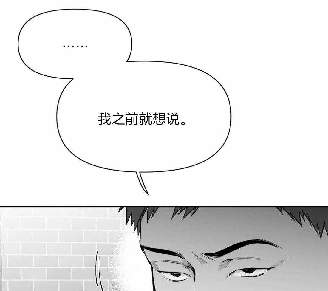第106话_时间到了37