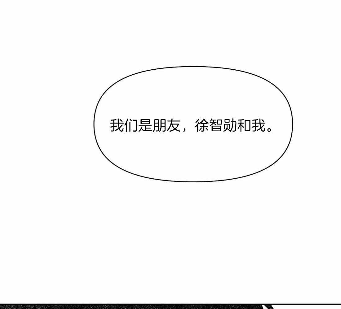 第106话_时间到了4