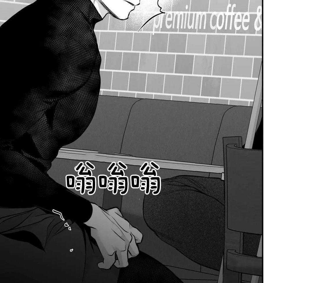 第106话_时间到了40