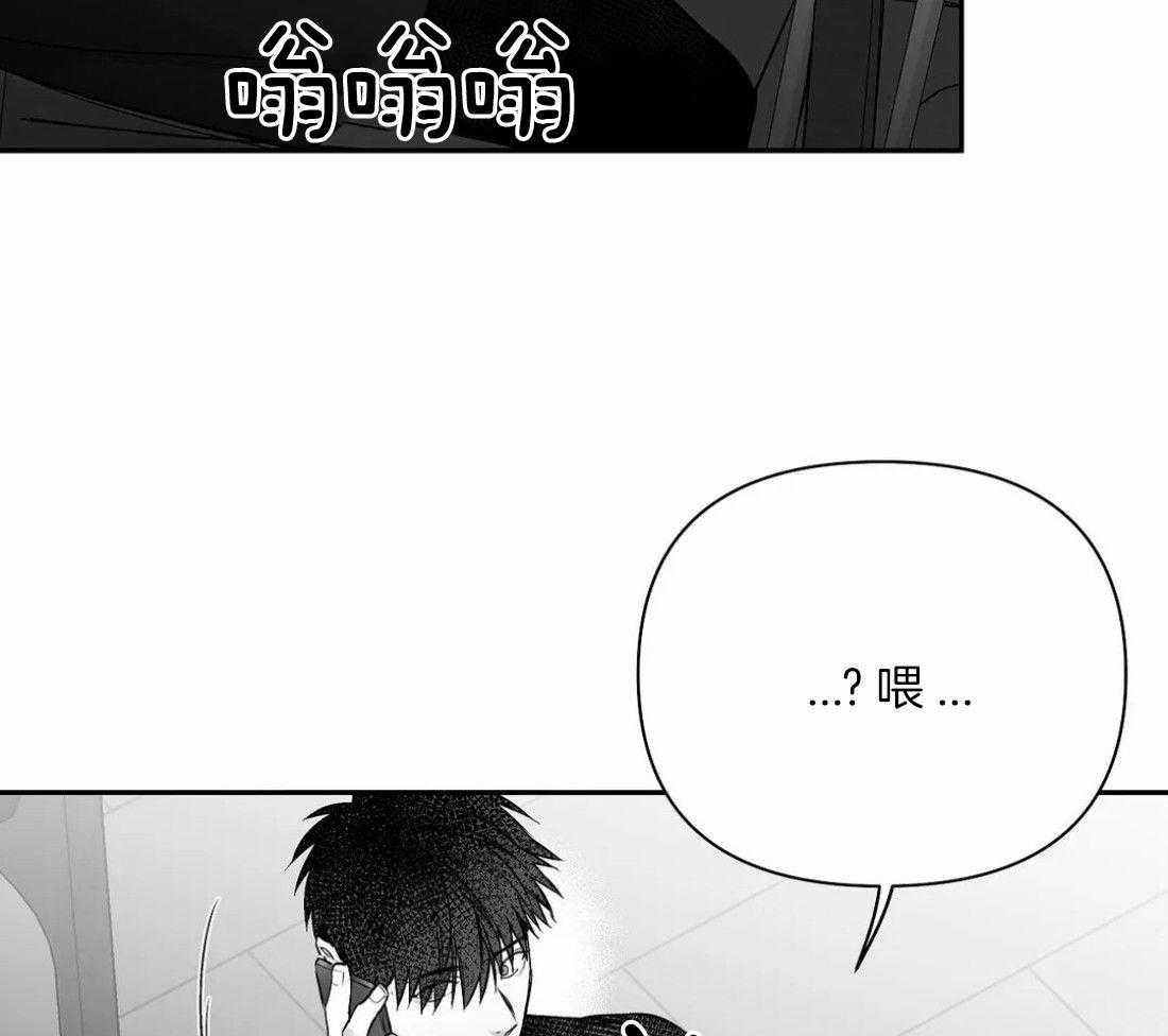 第106话_时间到了41