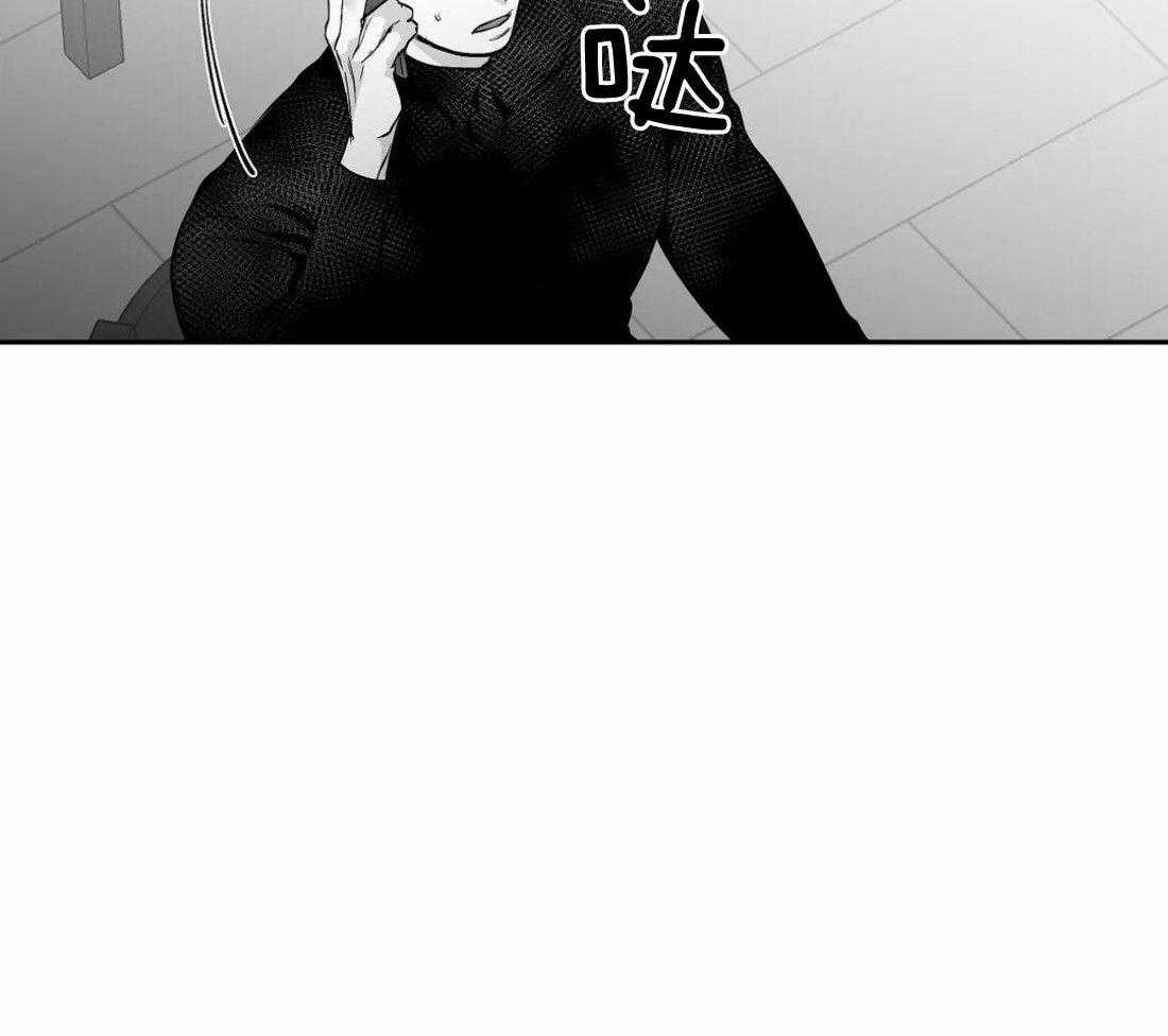 第106话_时间到了42