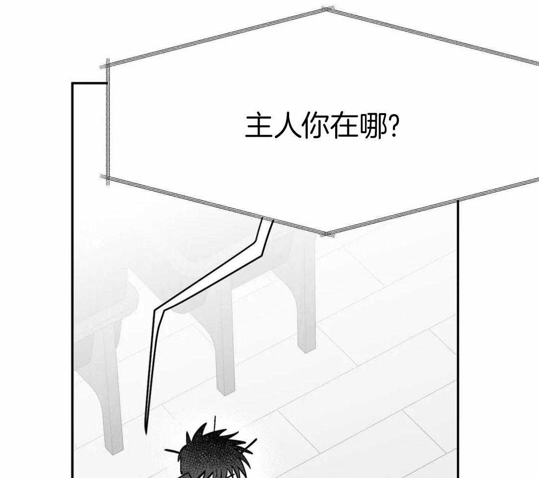 第106话_时间到了43
