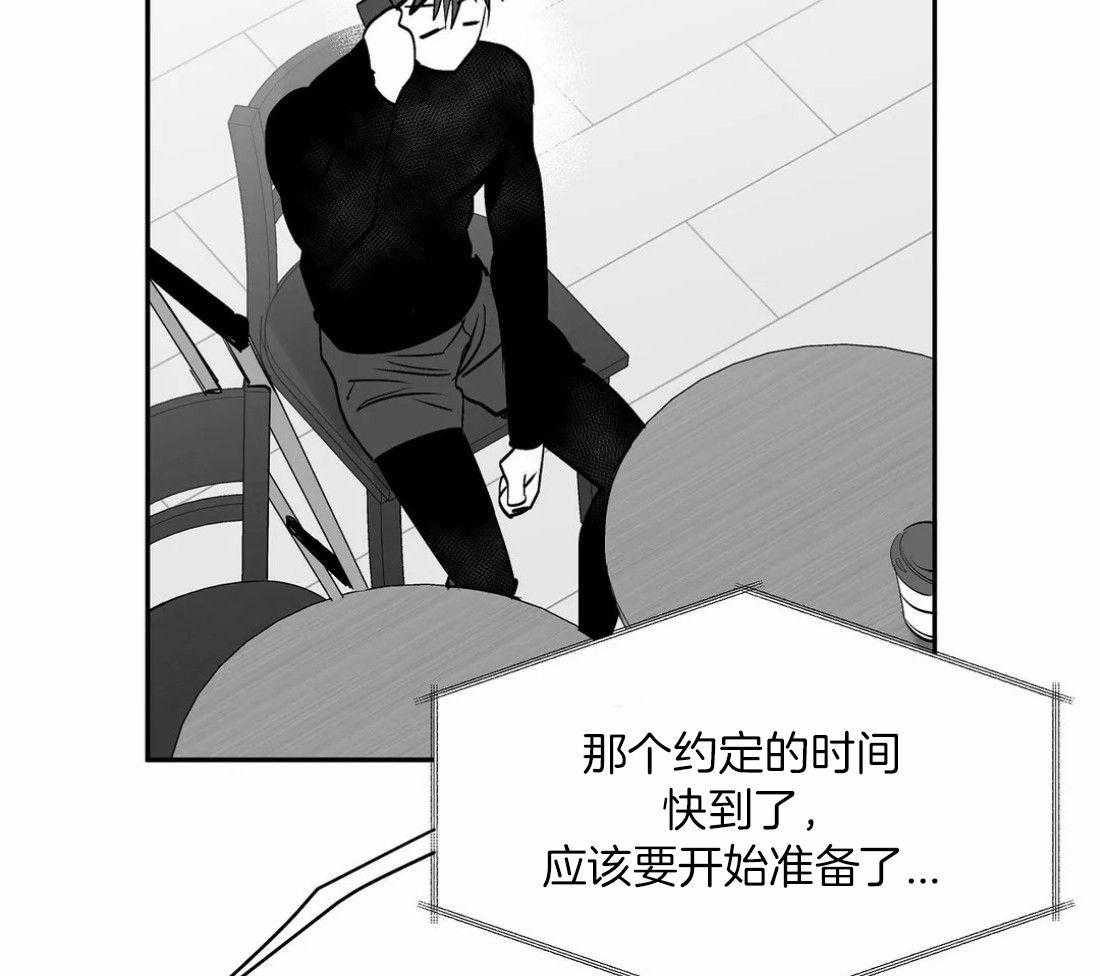 第106话_时间到了44