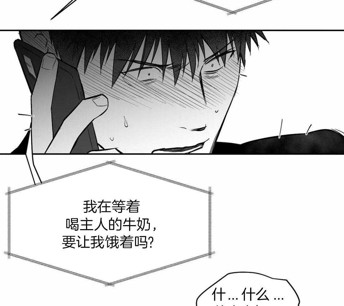 第106话_时间到了45
