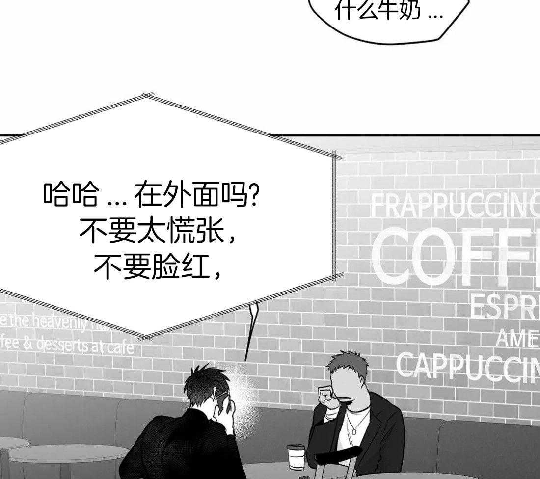 第106话_时间到了46