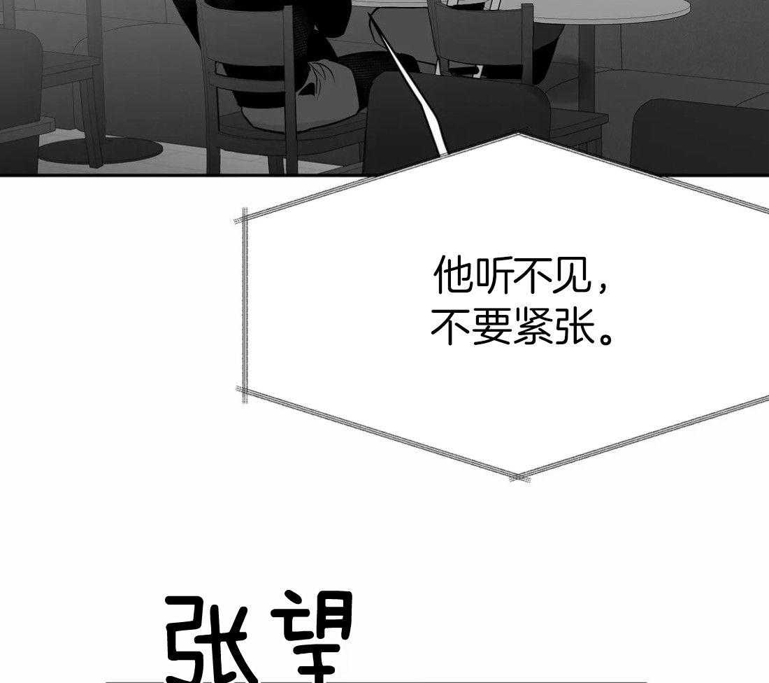 第106话_时间到了47