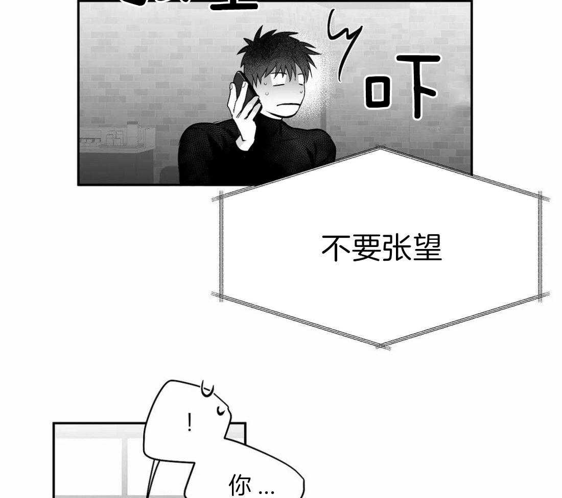 第106话_时间到了48