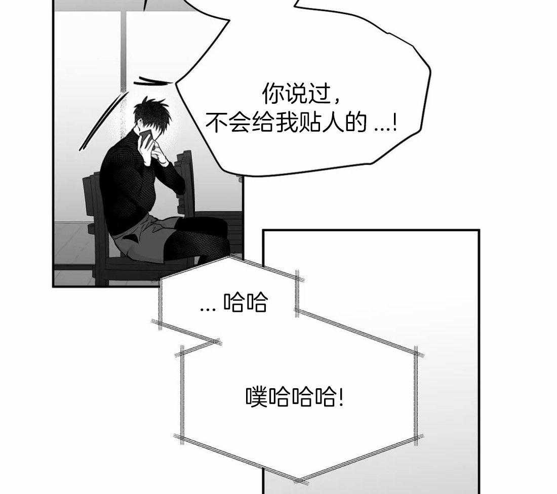 第106话_时间到了49