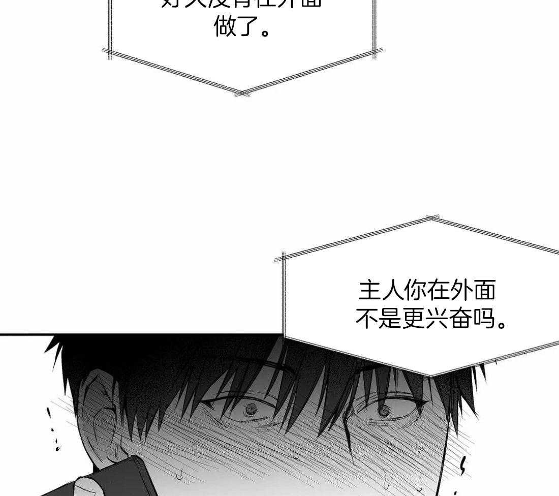 第106话_时间到了51