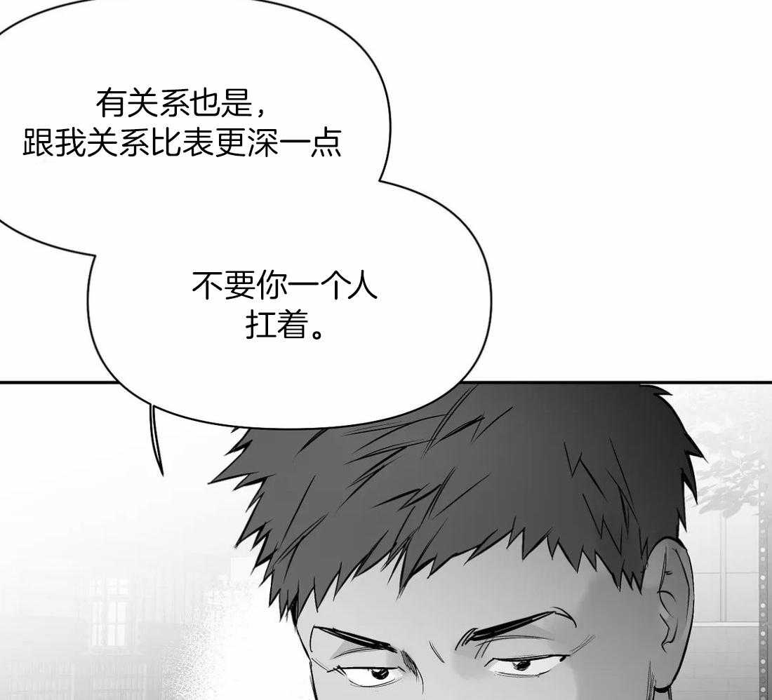 第106话_时间到了6