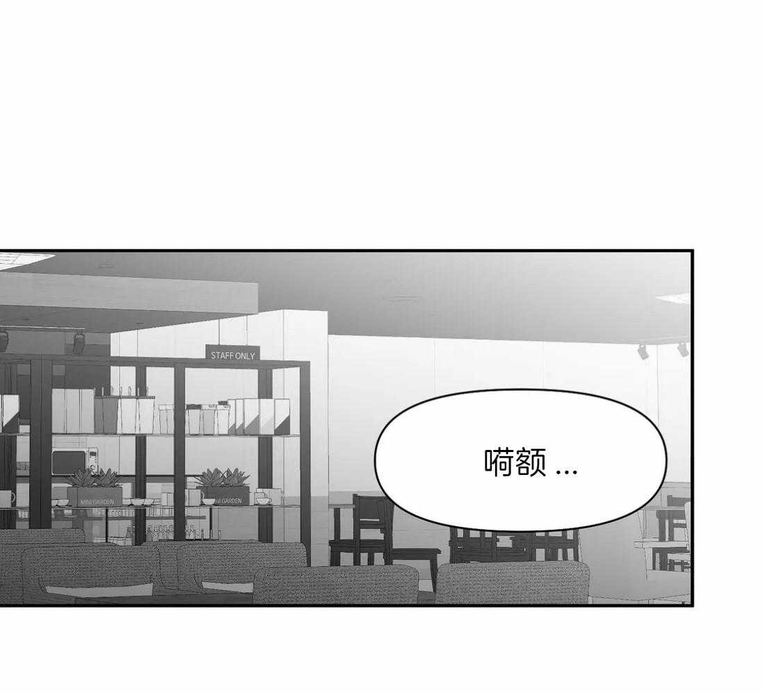 第106话_时间到了8