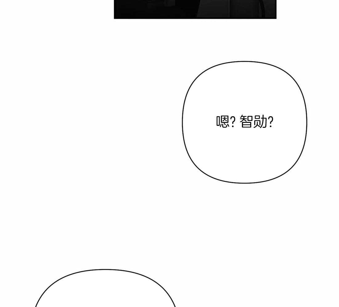 第105话_失踪17