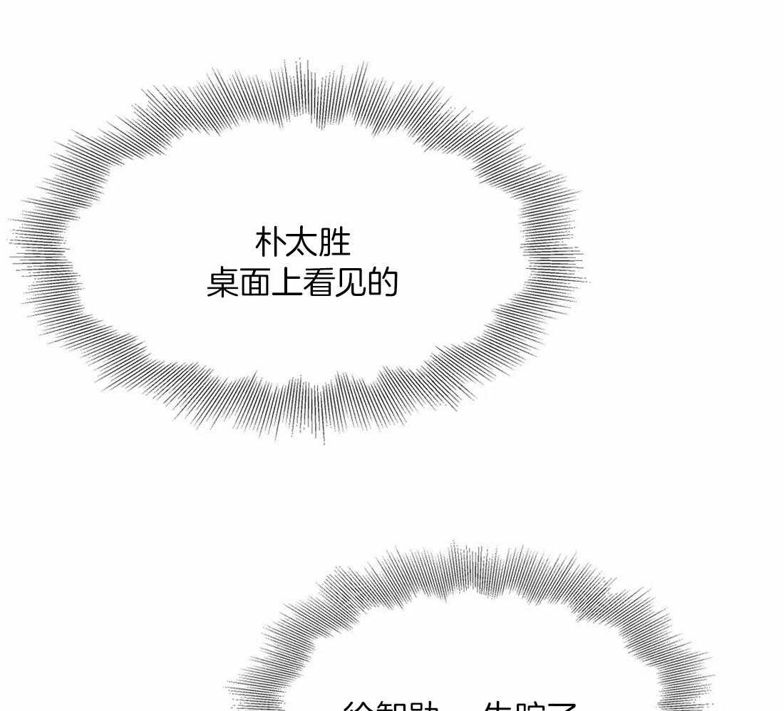 第105话_失踪22