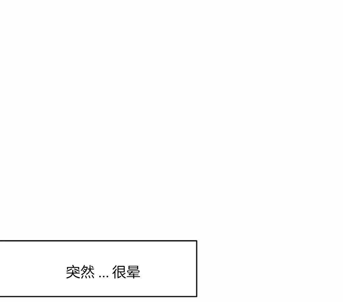 第105话_失踪24