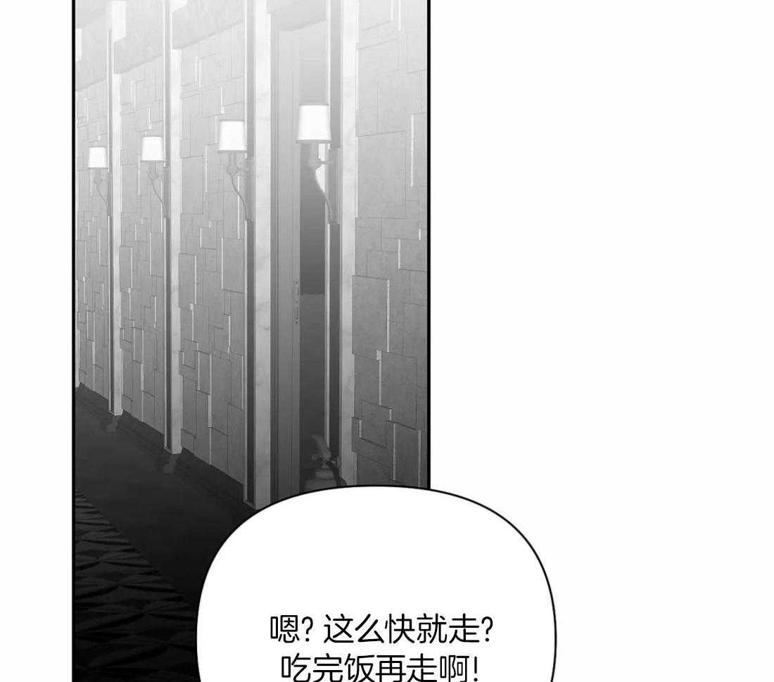 第105话_失踪27