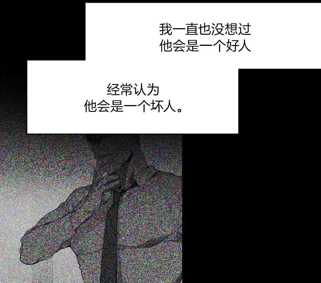 第105话_失踪30