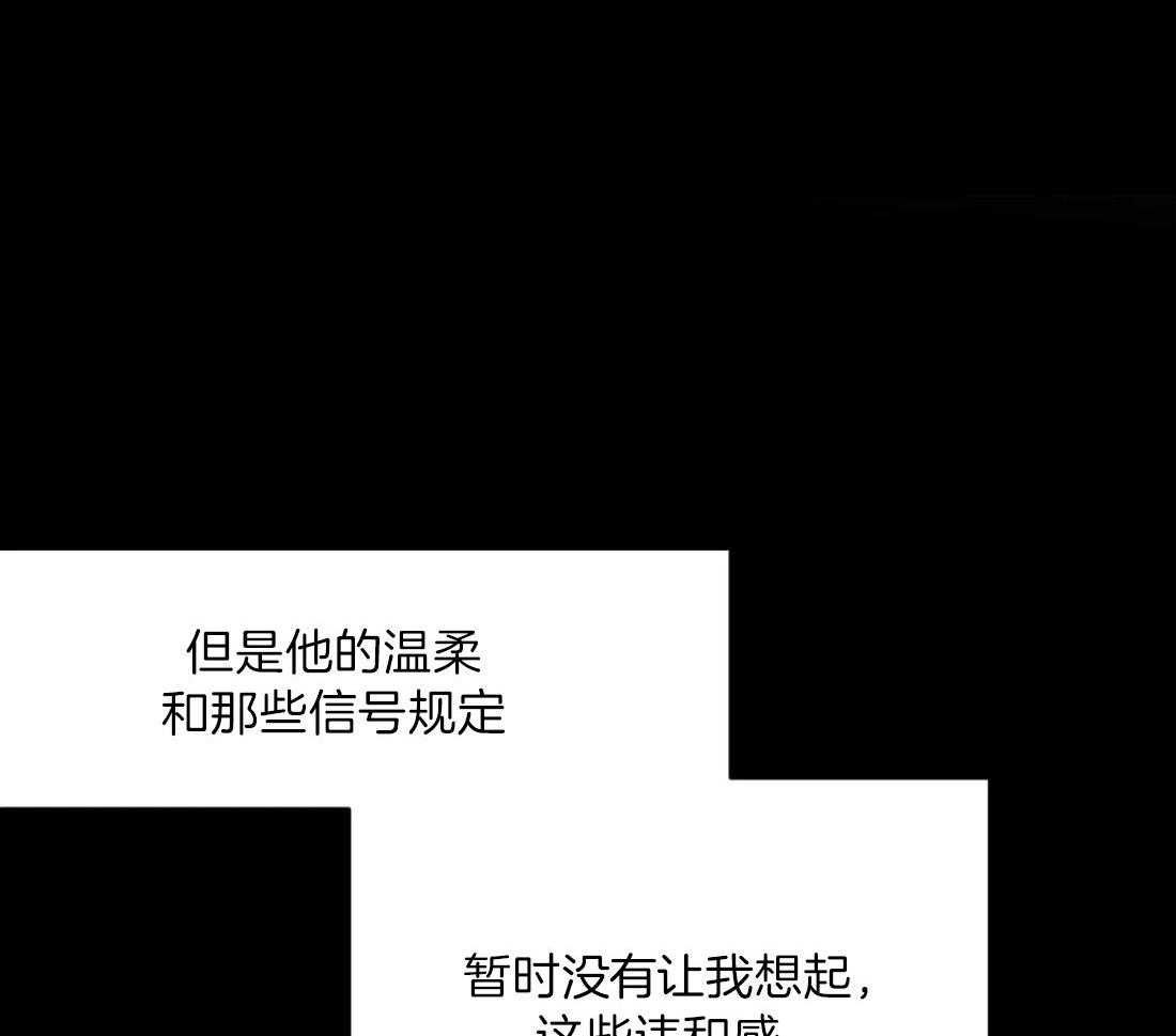 第105话_失踪34