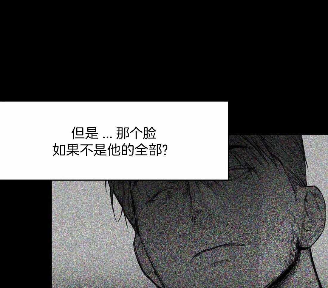 第105话_失踪39