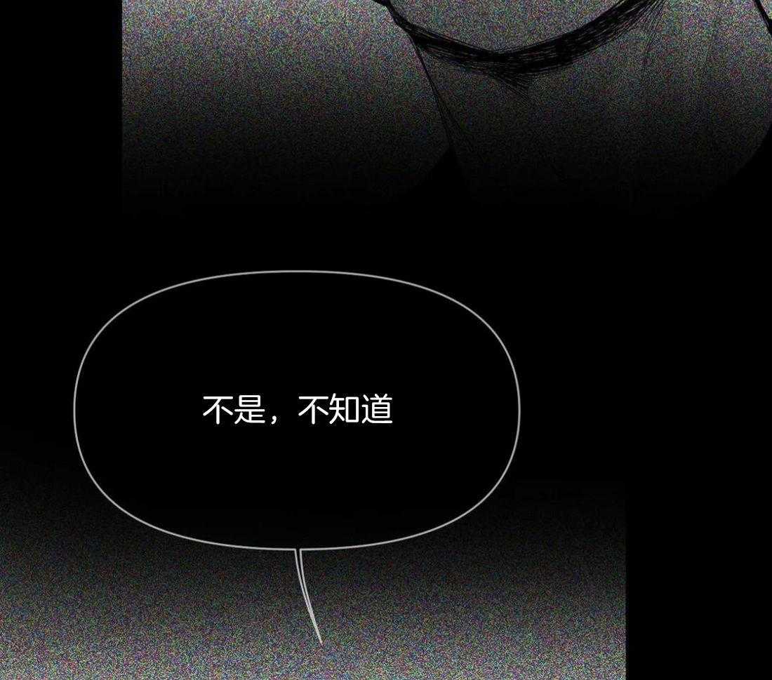 第105话_失踪40