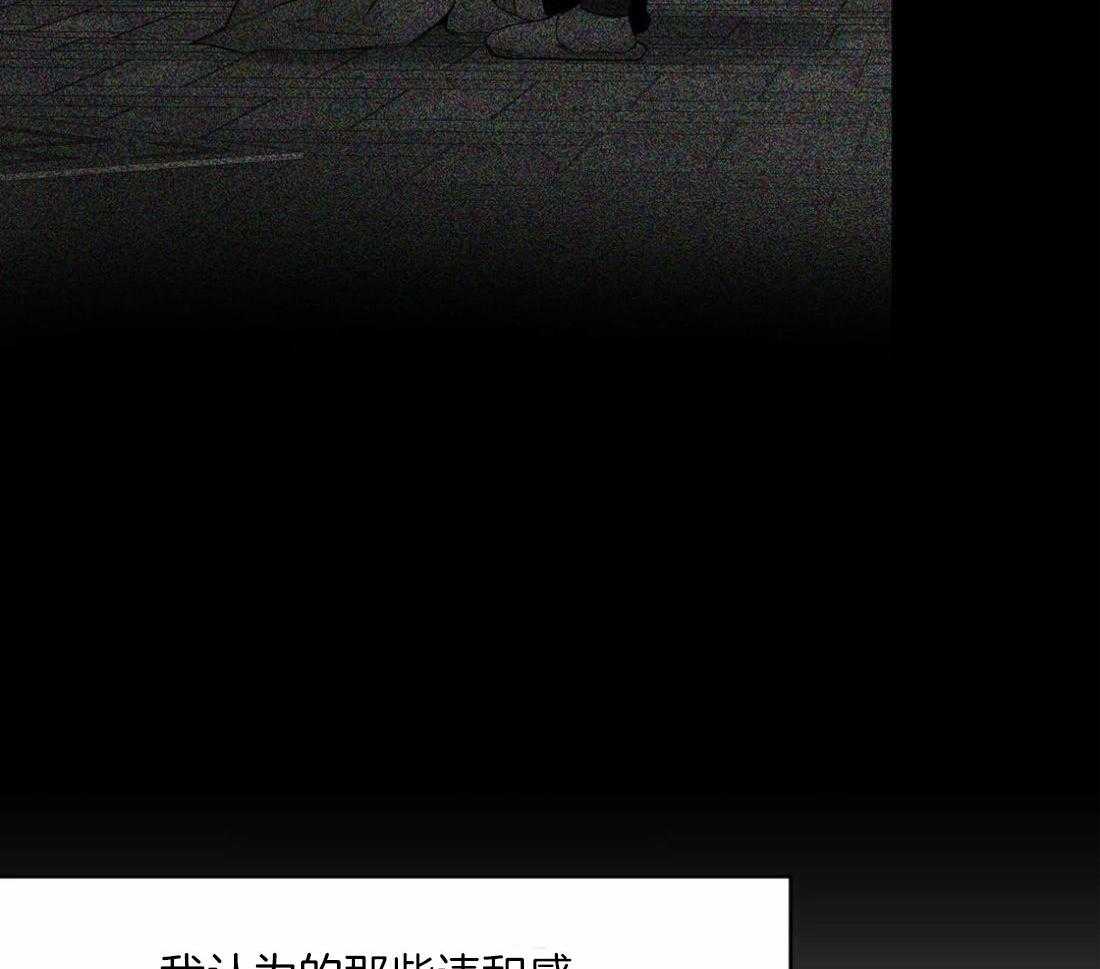 第105话_失踪42