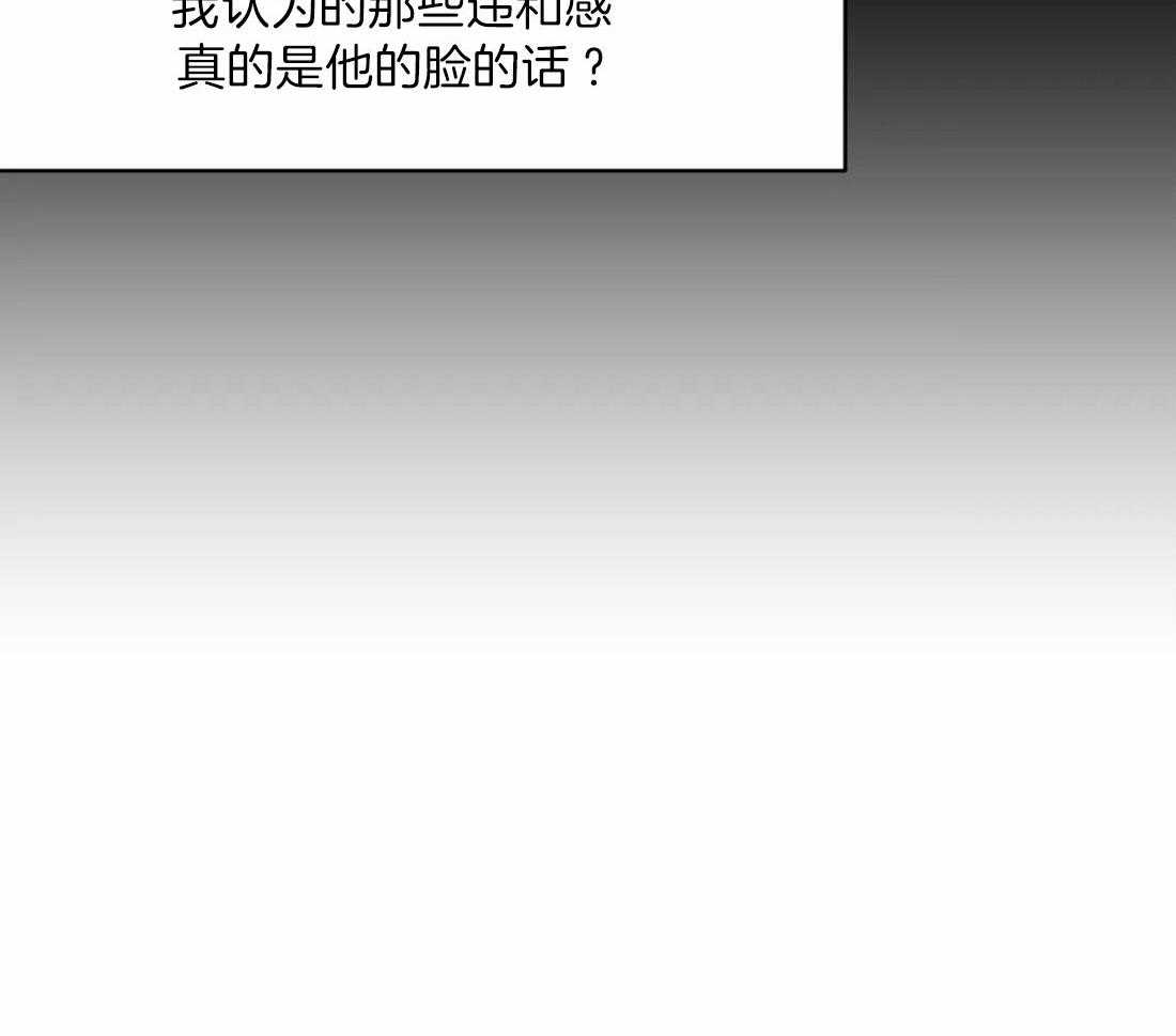 第105话_失踪43