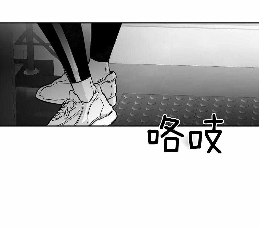 第105话_失踪44