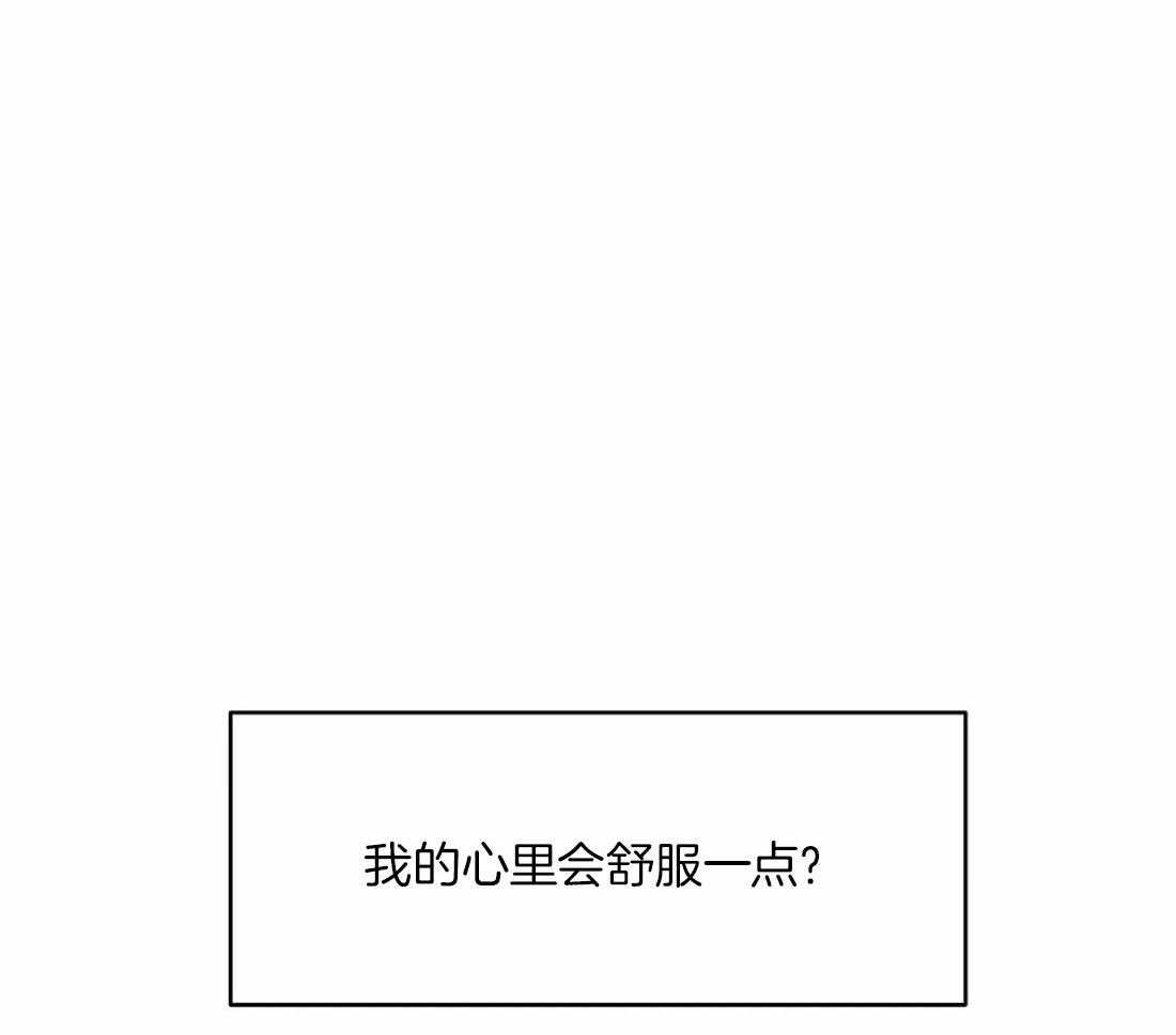 第105话_失踪47